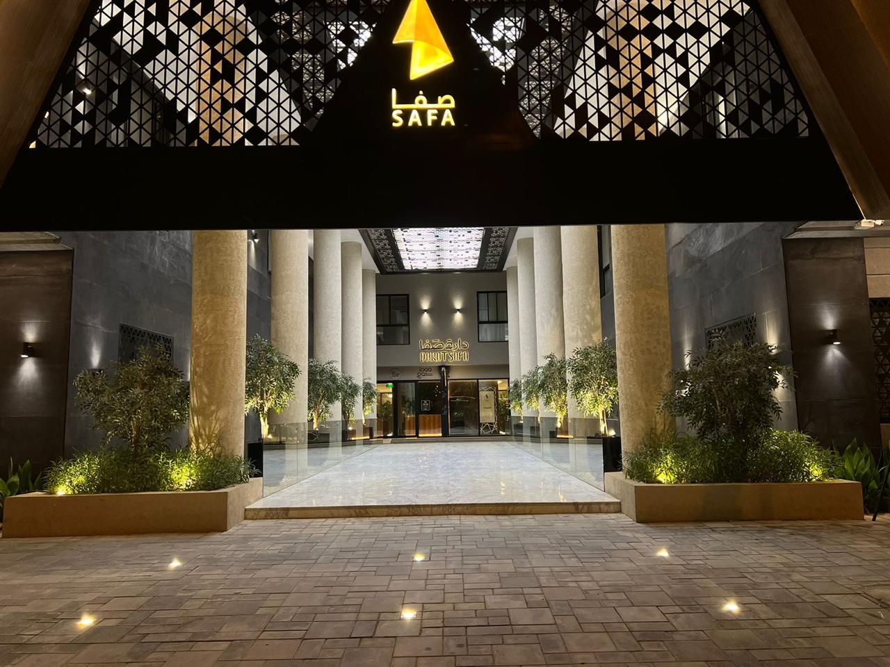 شقة مؤثثة  صفا 47 (كود98)