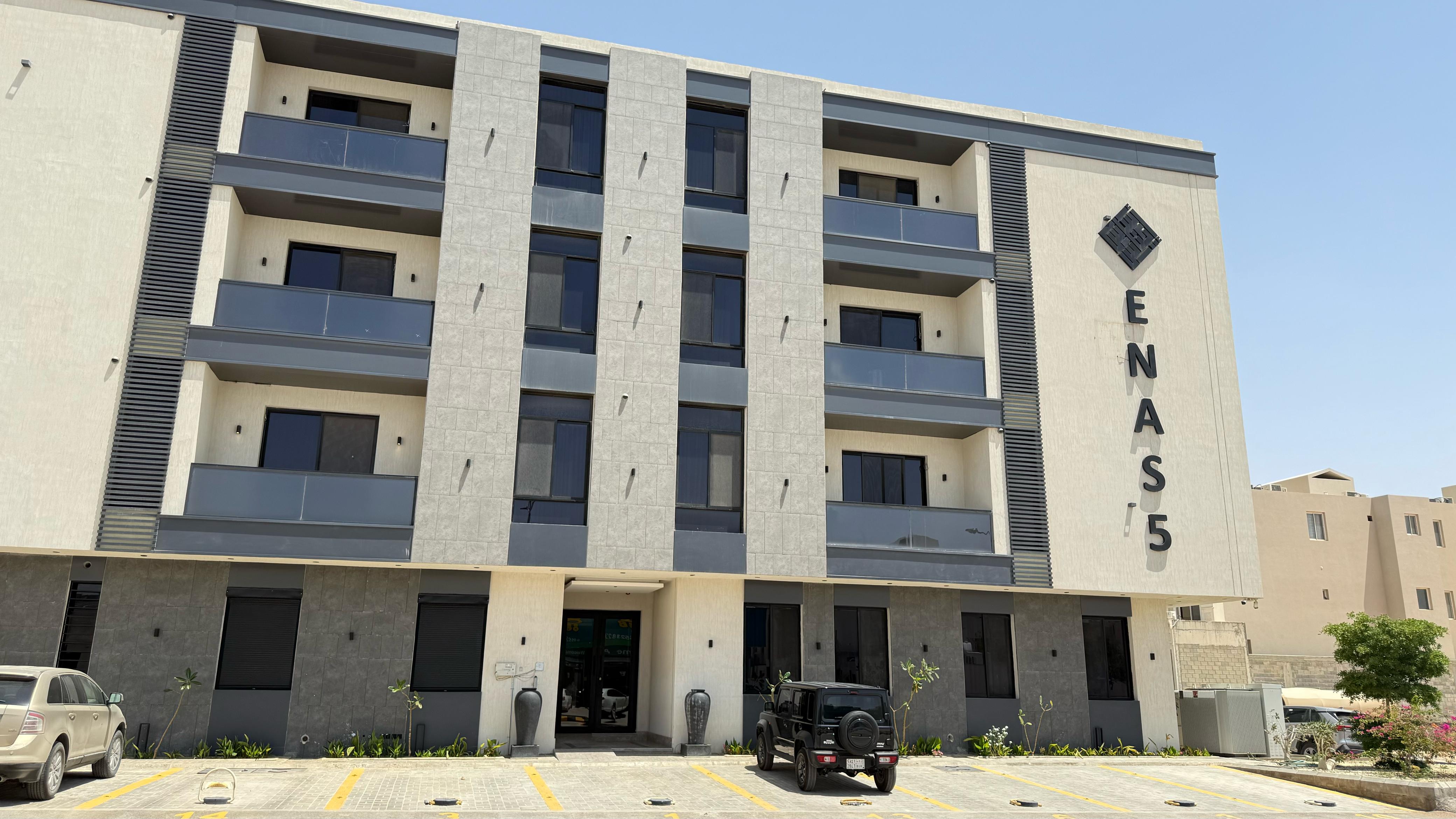 شقة ,إيناس 5 كود(123)