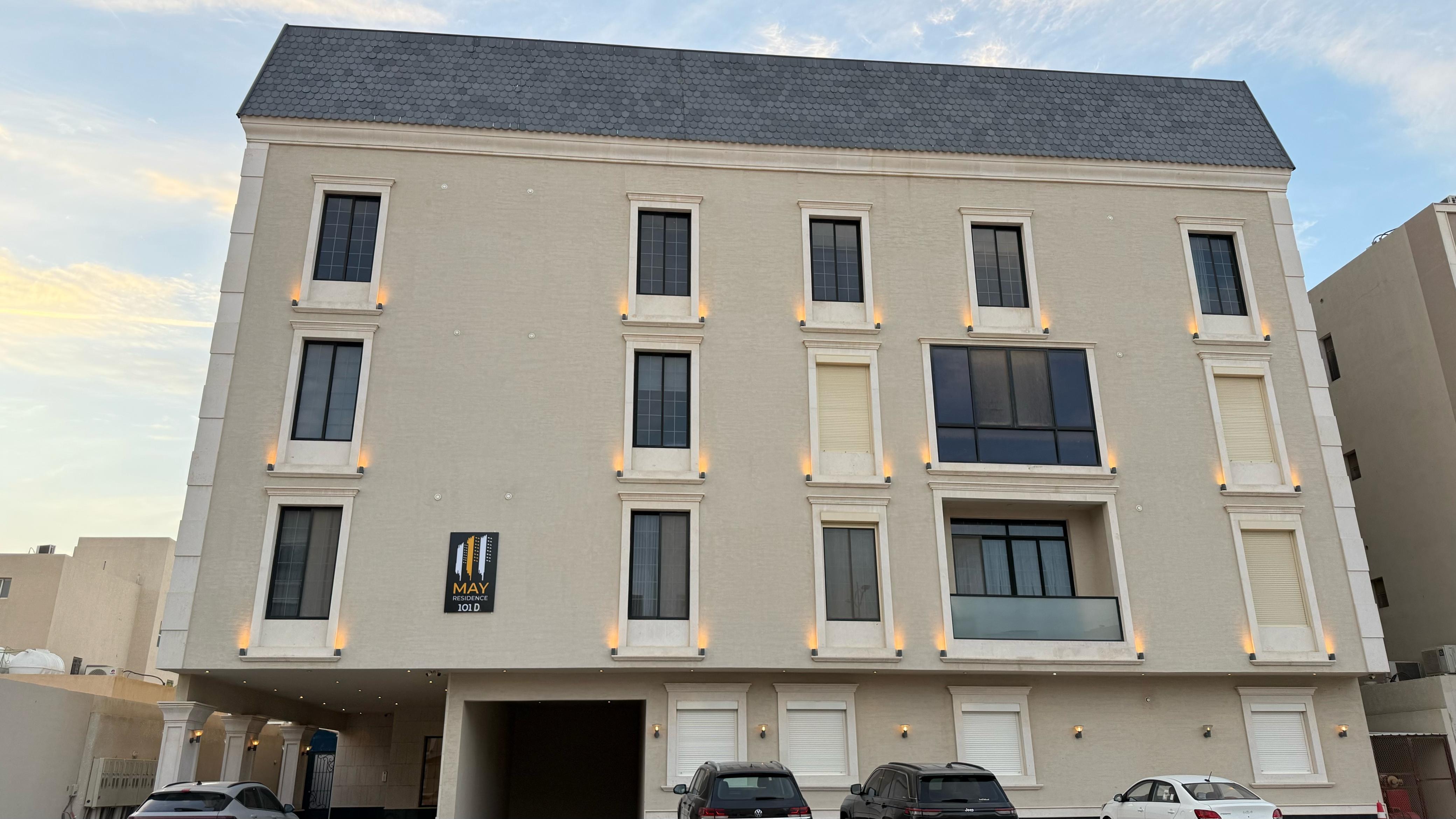 شقة ماي رزدينس,(كود 132)