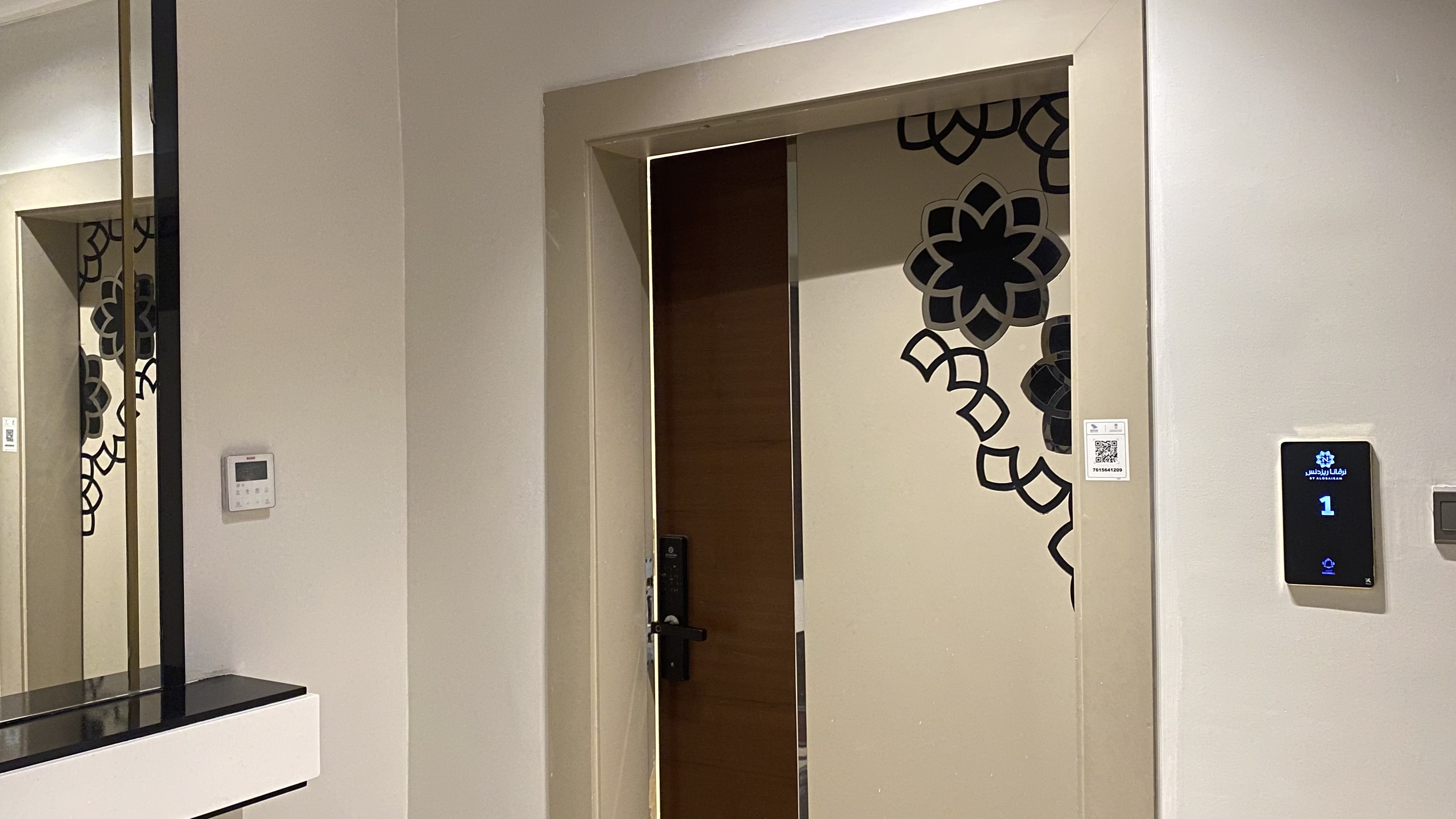 شقة مؤثثة ( كود 63 )