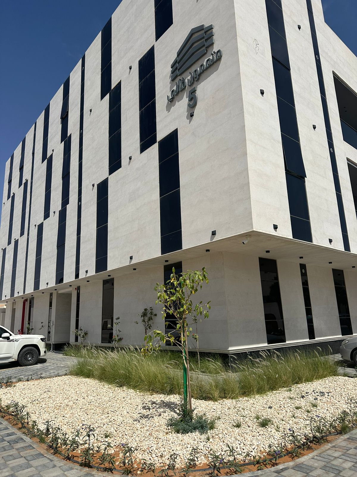 شقة ، عمارة سكنية ( كود 81 ) 